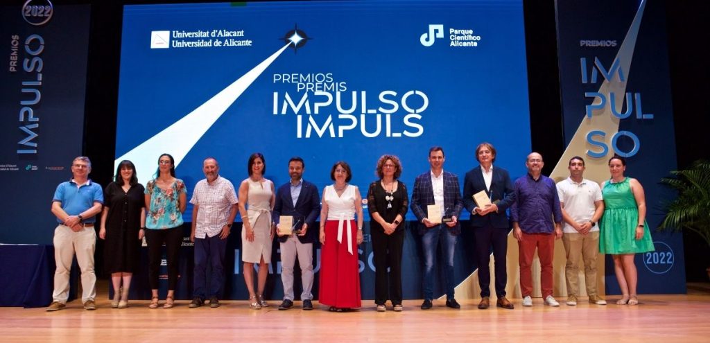 Premios impulso universidad de Alicante